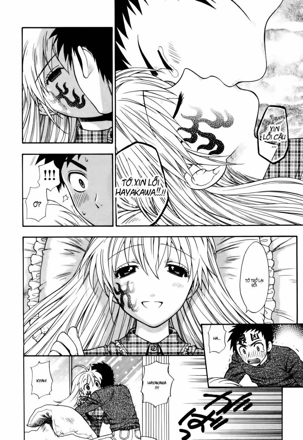pinku de pinku chapter 8 8