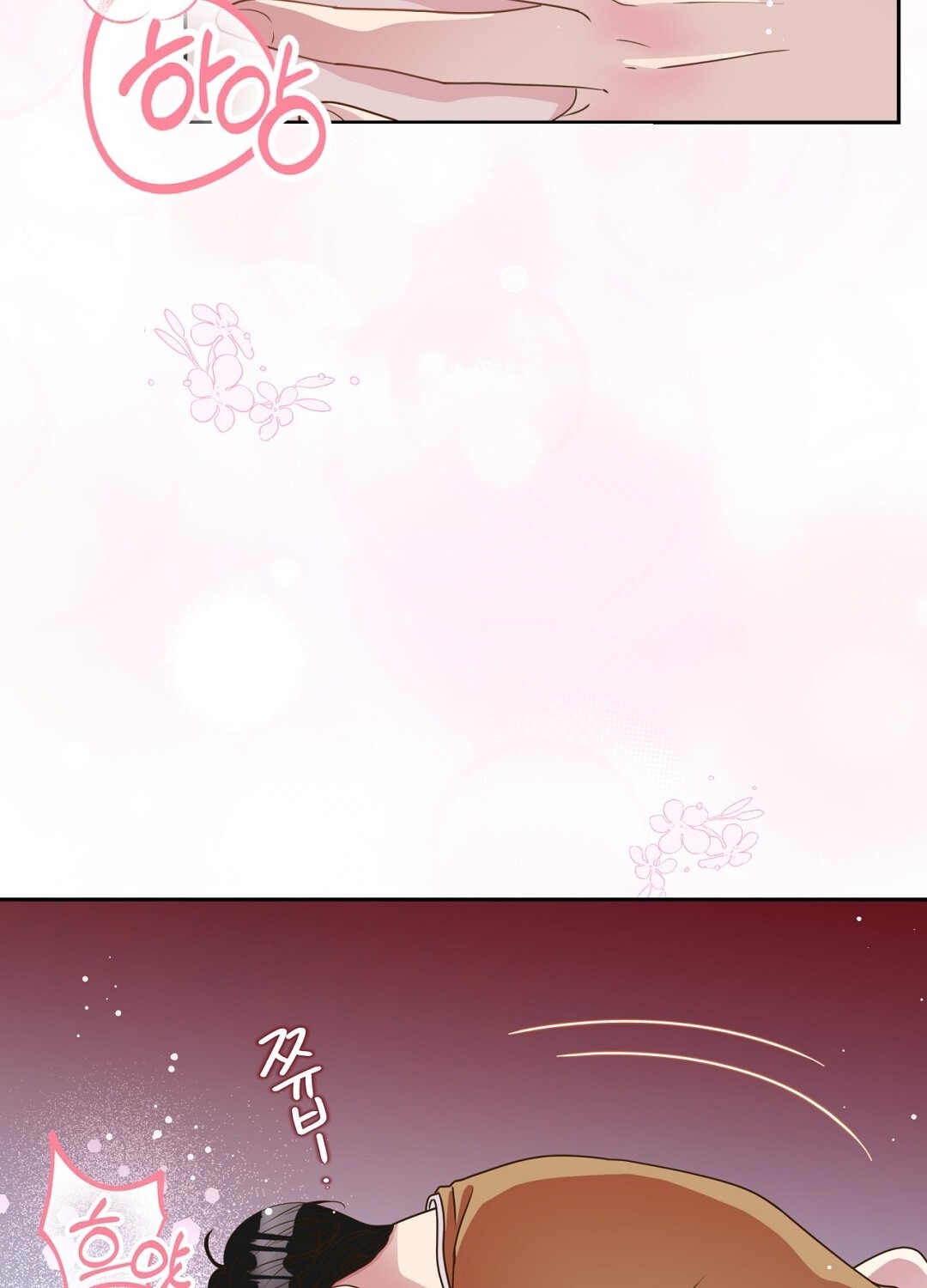 [18+] trải nghiệm thân mật với bạn của anh trai chapter 41.1 25