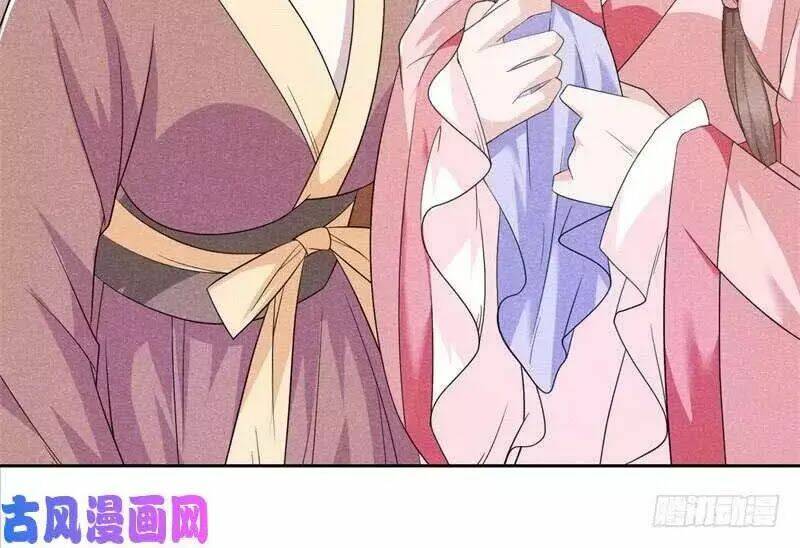 hoàng tử phu quân, ta nuôi ngươi a! chapter 3 53