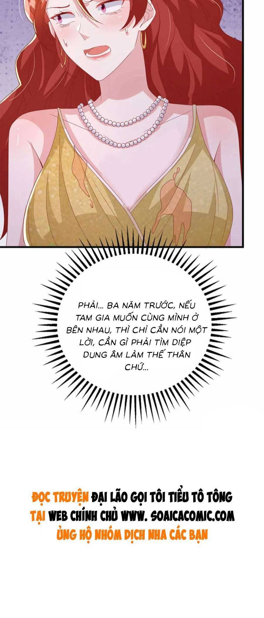 đại lão gọi tôi tiểu tổ tông chapter 143 22