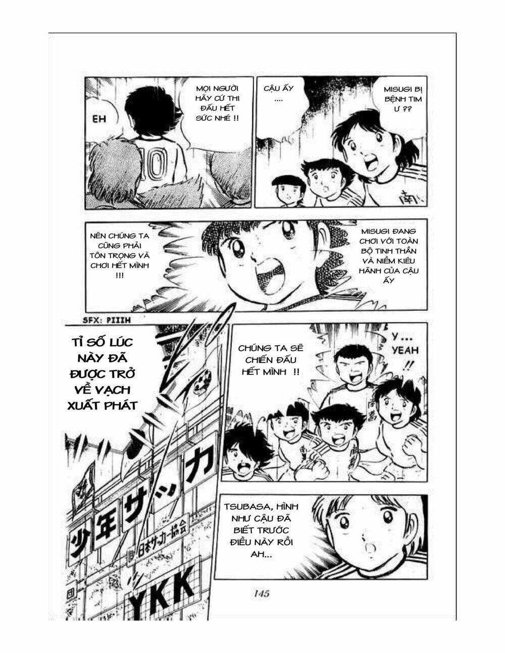 captain tsubasa chapter 34.6 8