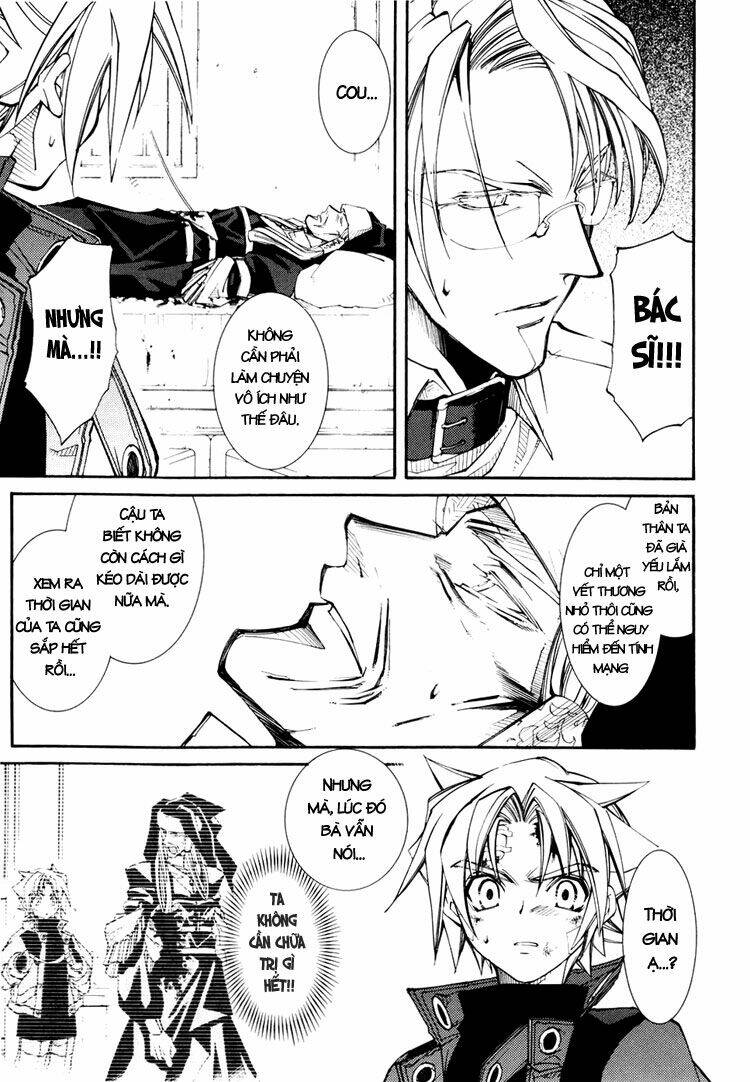 erementar gerad chapter 36 10