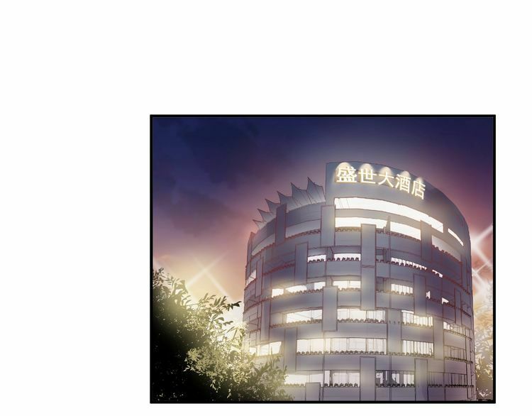 trọng sinh chi ức vạn ảnh hậu yếu thượng vị chapter 93 10