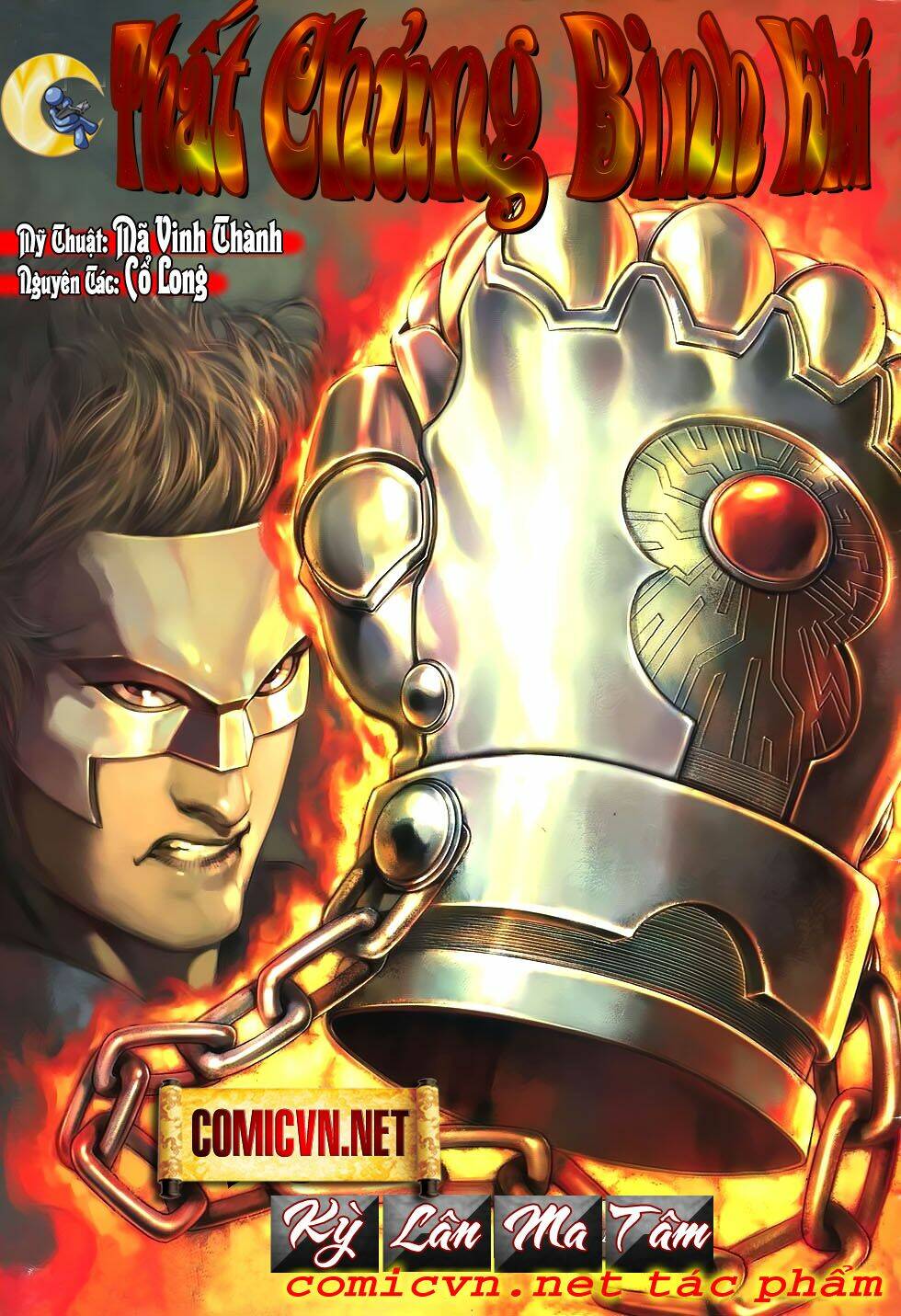 thất chủng vũ khí chapter 18 1