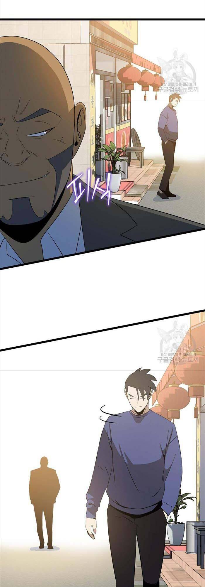 tiêu diệt đấng cứu thế chapter 143 73