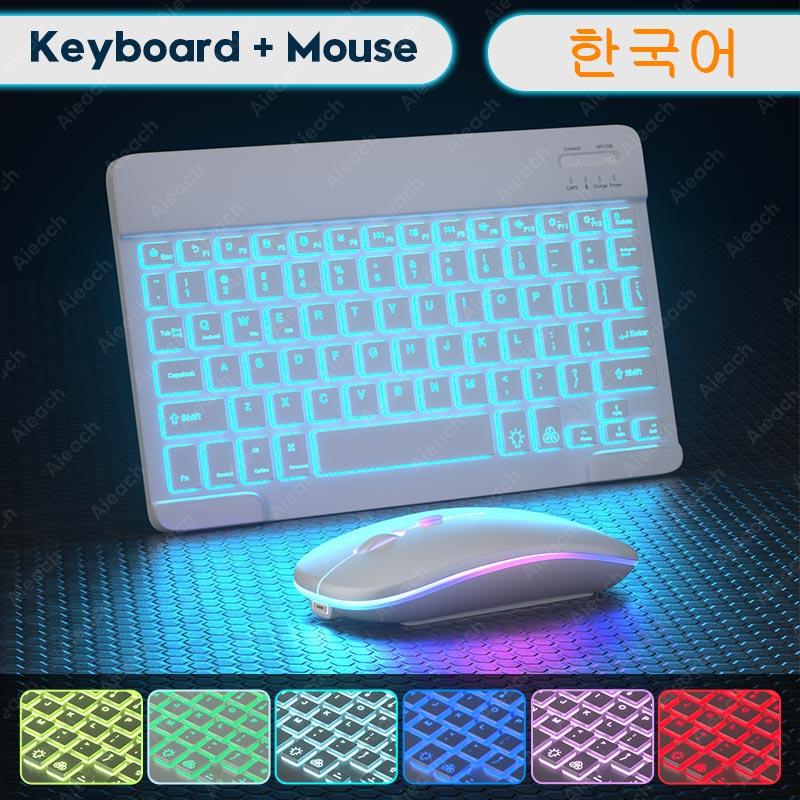 Backlit Teclado Bluetooth-Tương Thích Bàn Phím Cho iPad Android Windows IOS Điện Thoại Máy Tính Bảng Bàn Phím Và Chuột Không Dây Dành Cho Samsung