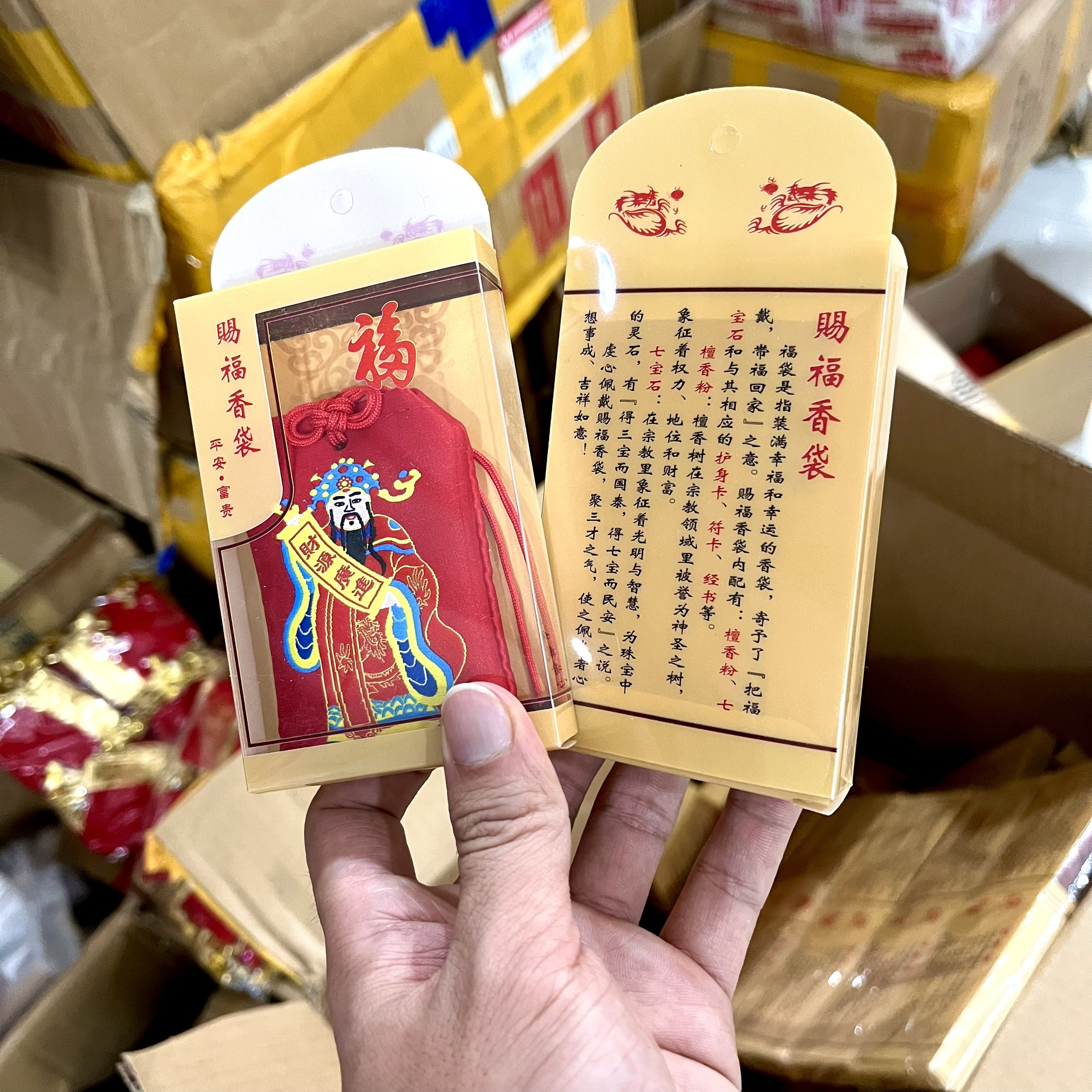 Túi Thần Tài, Túi Tài Lộc, Chiêu Tài May mắn