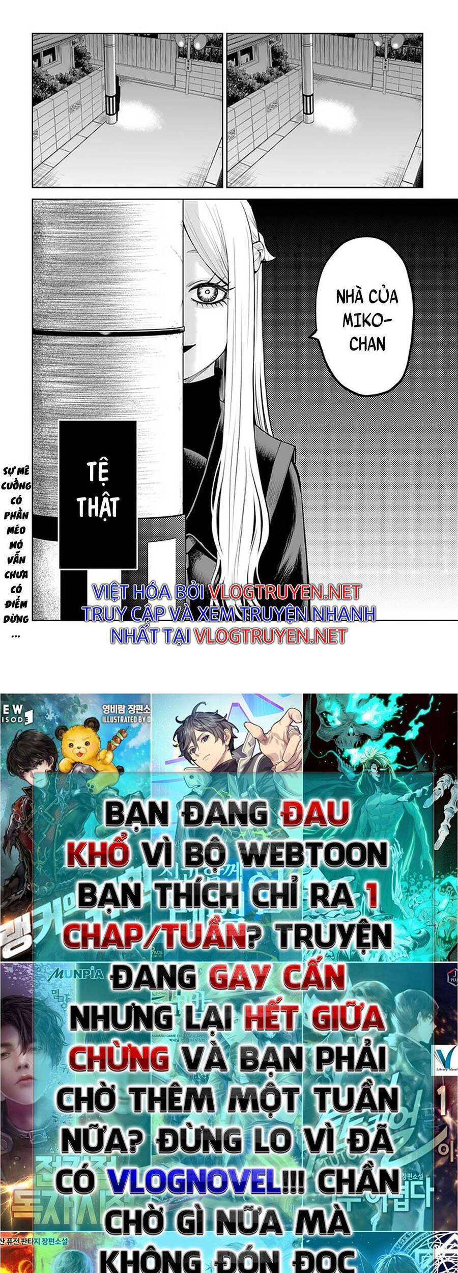 mieruko-chan chapter 50 27