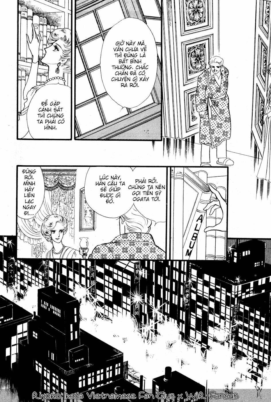 ayako chapter 2 28