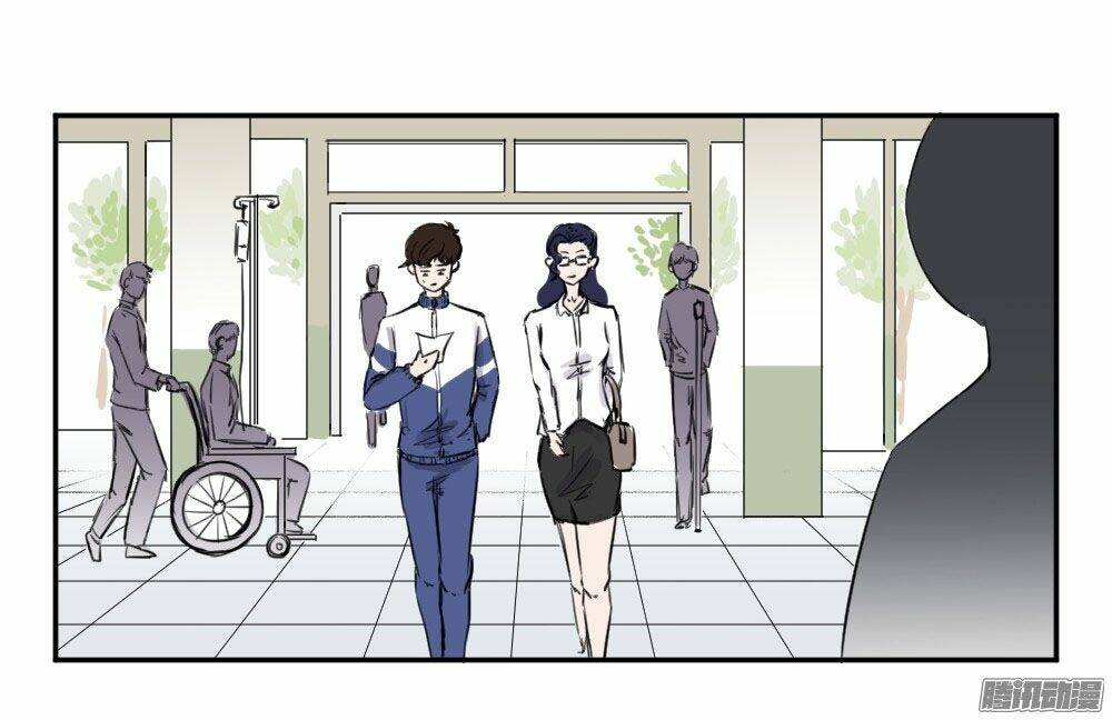 để tui yên ổn trưởng thành coi! chapter 23 12