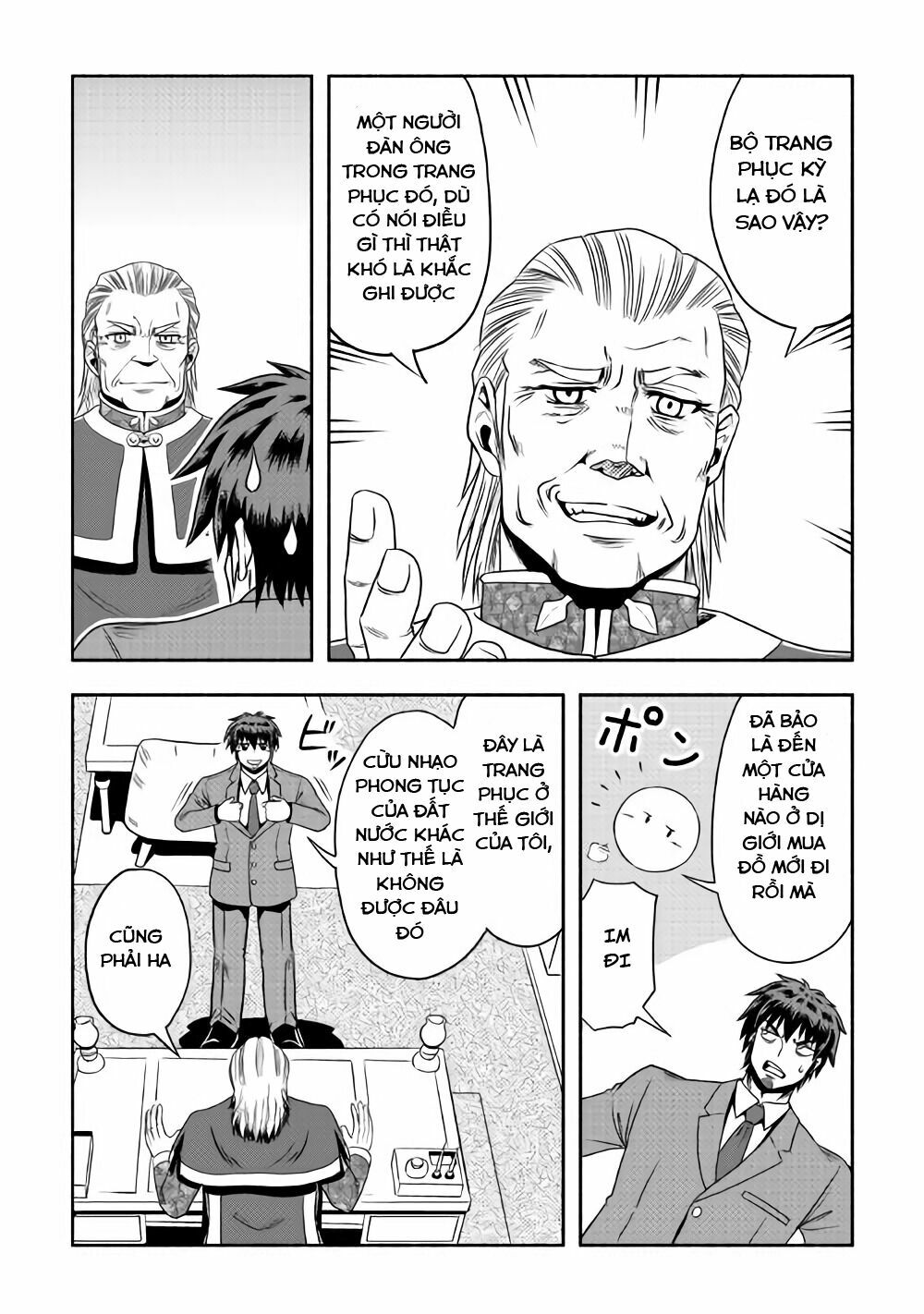 isekai ni tobasareta ossan wa doko e iku? chapter 12 14