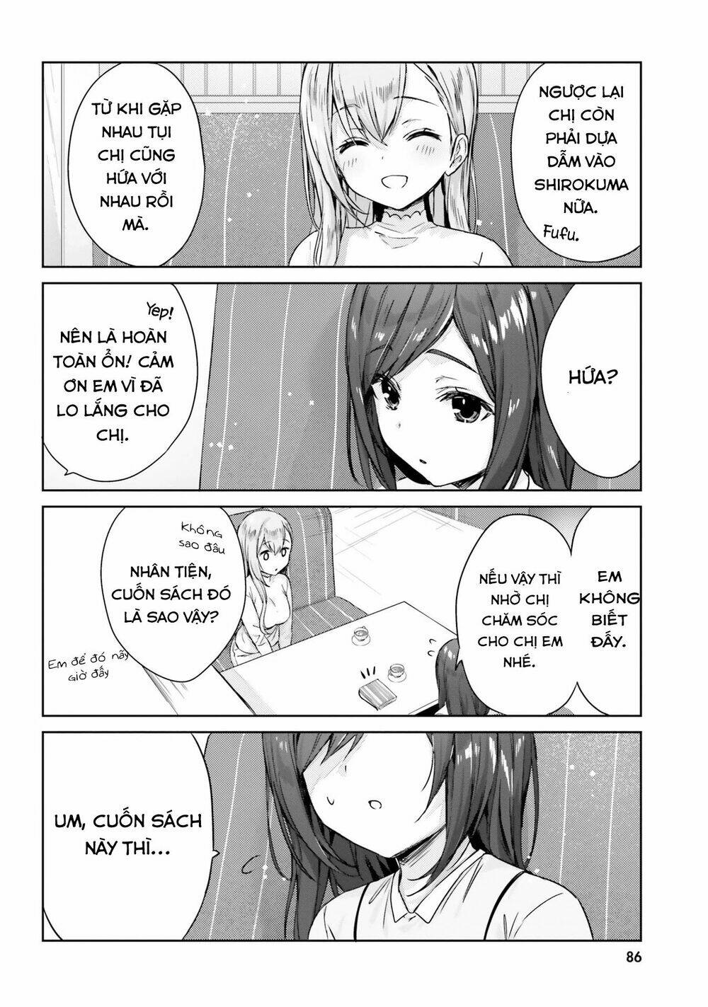 kinsho no nanako-san chapter 7 6