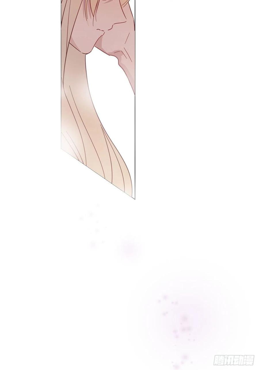 hôm nay nam giả trang nữ vẫn chưa được cầu hôn! chapter 53 17