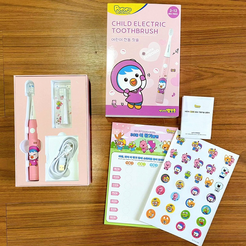 Bàn chải điện sóng âm cho bé Pororo Kids Hàn Quốc loại bỏ mảng bám trên răng hiệu quả