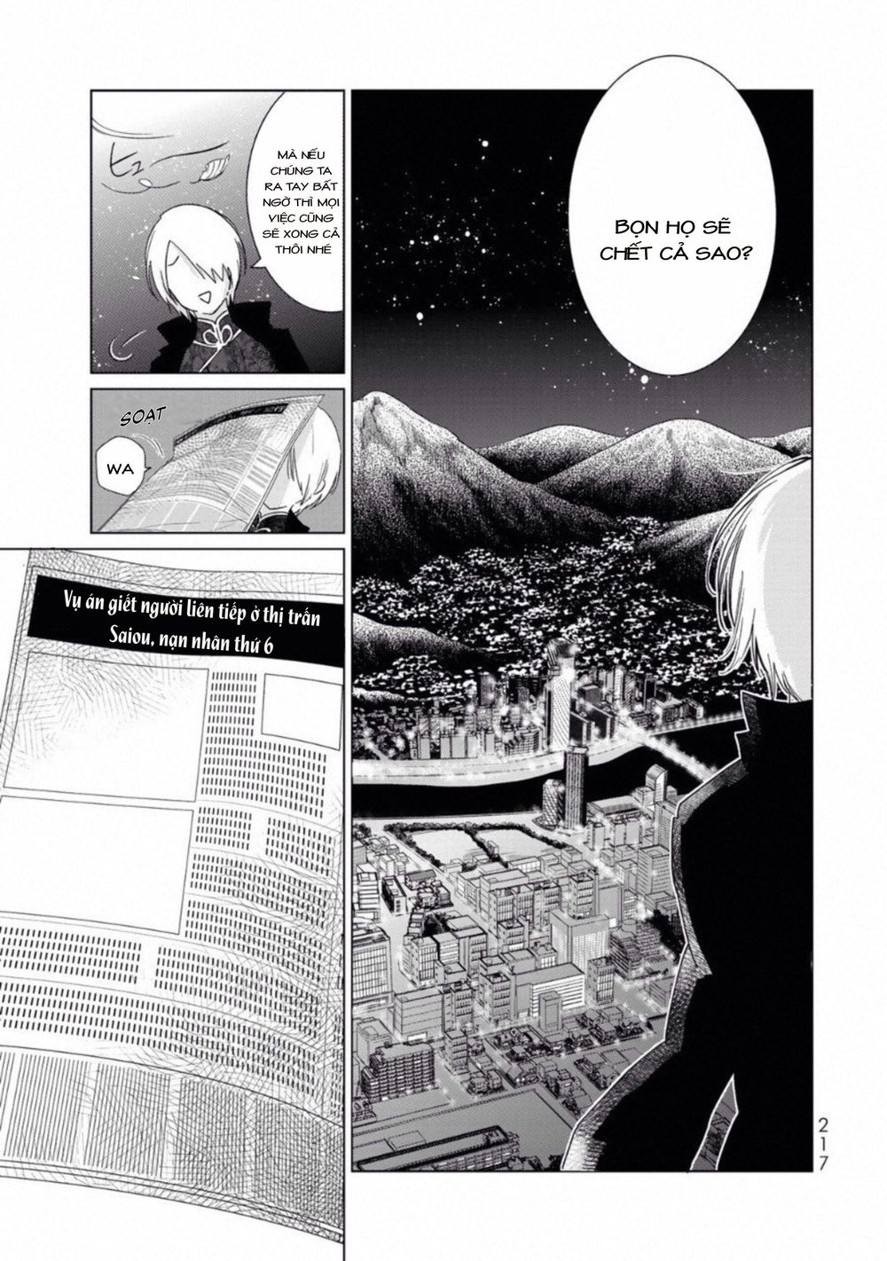 kuroha to nijisike chapter 16 23