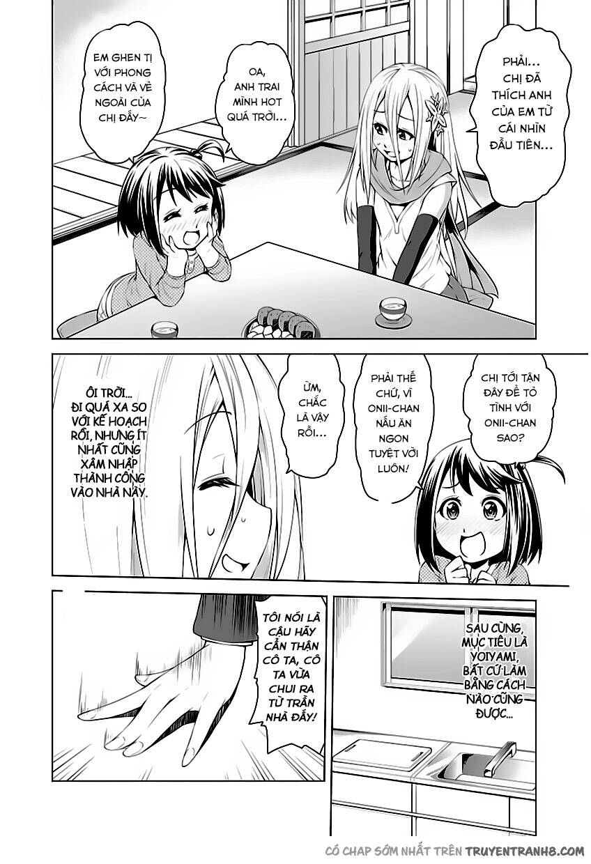 ninkoi - karenbo hichou chapter 2 7