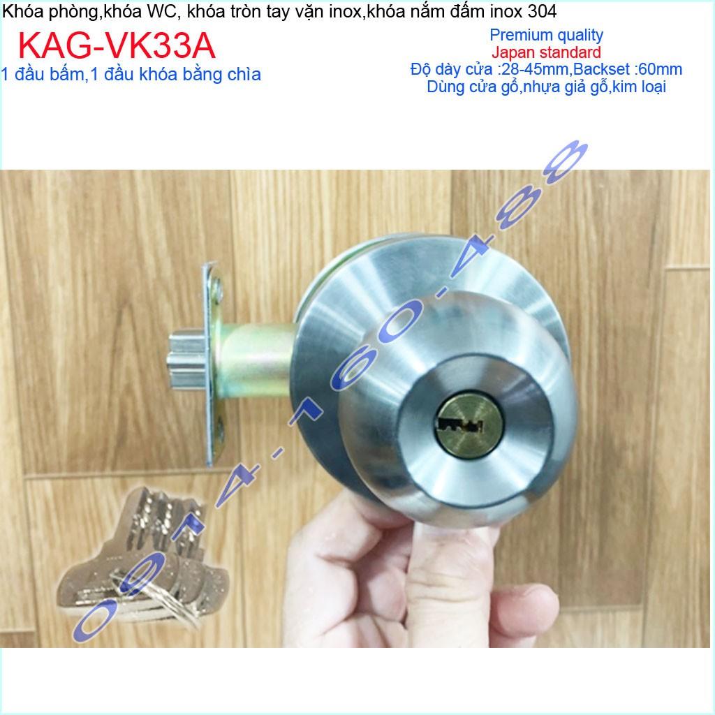Khóa cửa phòng cao cấp KAG-VK33A, khóa tay nắm tròn, khóa phòng ngủ an toàn giá tốt chất lượng cao