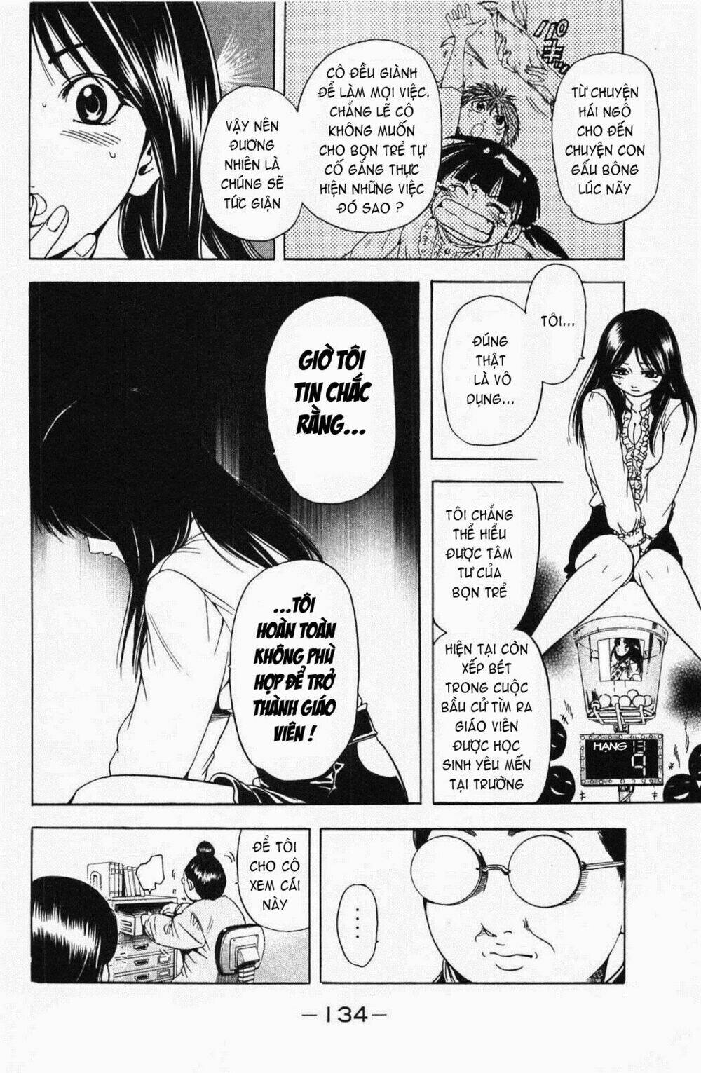 hammer session! in high school chapter 17 12