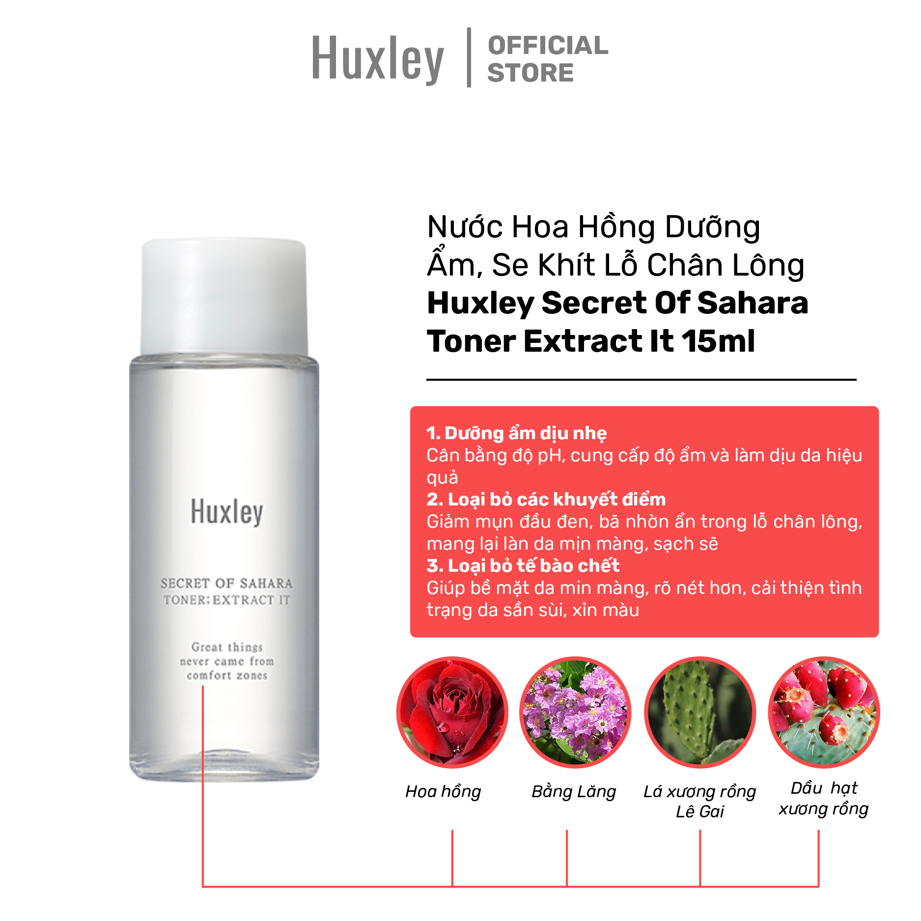 Nước hoa hồng se khít lỗ chân lông cân bằng độ pH Huxley Secret Of Sahara Toner Extract It 15ml