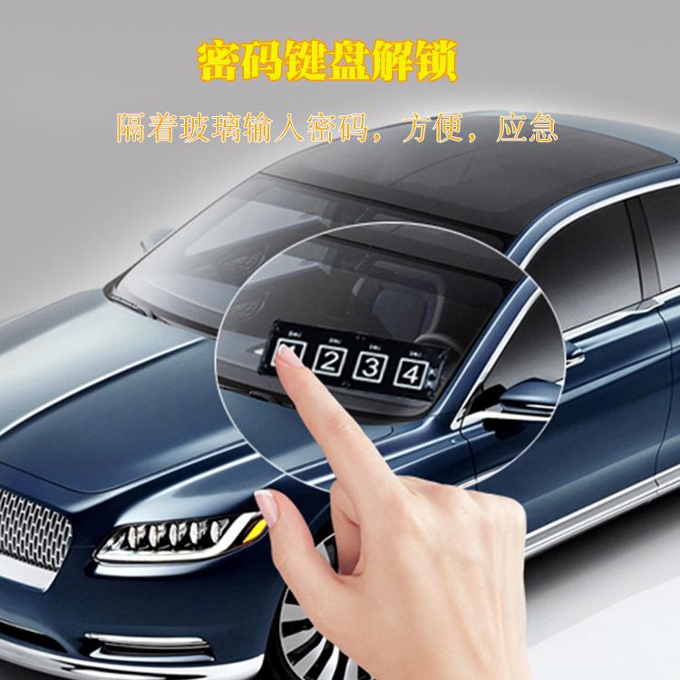 Đảm bảo chất lượng Kaiqisheng xe một nút khởi động hệ thống mật khẩu thông minh mở khóa keyless entry điều khiển từ xa đánh lửa từ xa thiết bị chống trộm