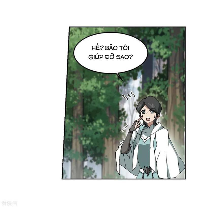 võng du chi cận chiến pháp sư chapter 256 13