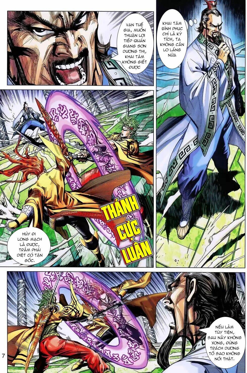 thần binh huyền kỳ 3+3.5 chapter 175 7