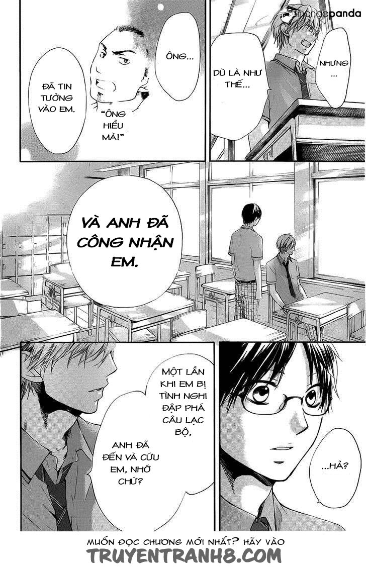 kono oto tomare! chapter 17 20