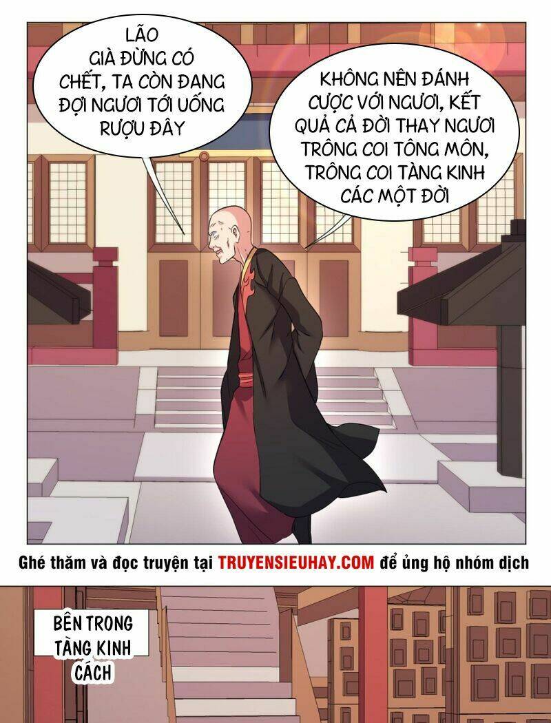 cực vũ huyền đế chapter 66 11