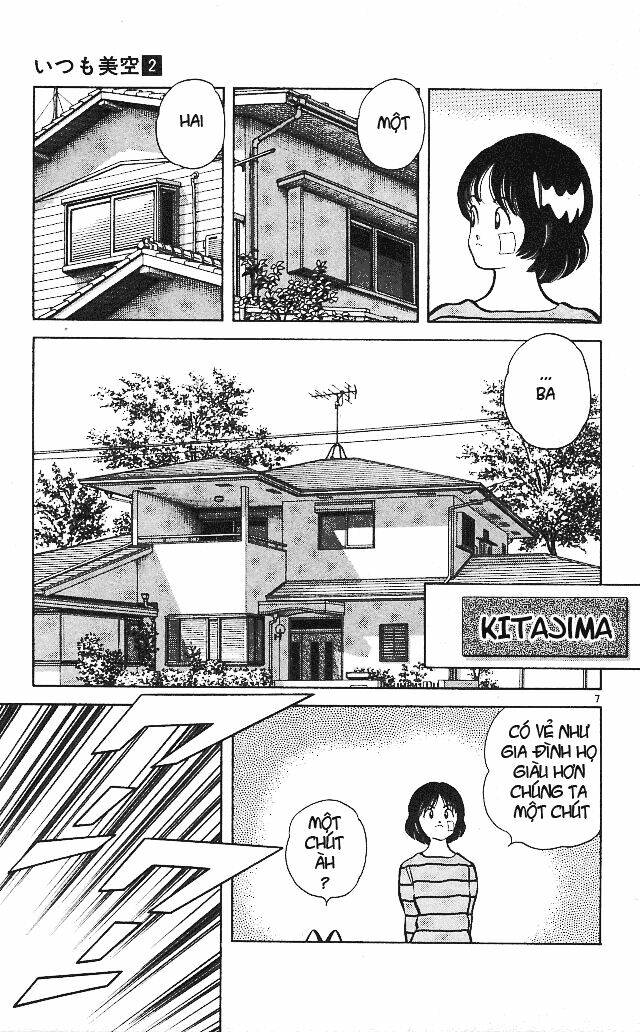 itsumo misora chapter 10 9