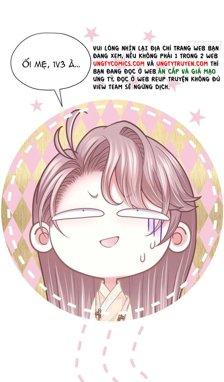 tôi nghi ngờ hệ thống thích tôi chapter 30 37