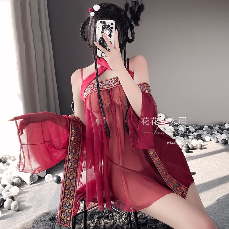 Set Đồ Ngủ Cosplay Trung Hoa Váy Hai Dây Áo Choàng Xuyên Thấu Cổ Trang Quyến Rũ