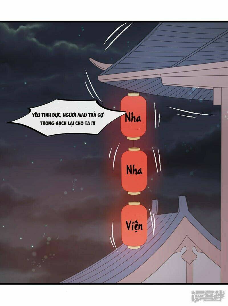 tư thế chính xác cùng bệ hạ yêu đương chapter 25.2 14