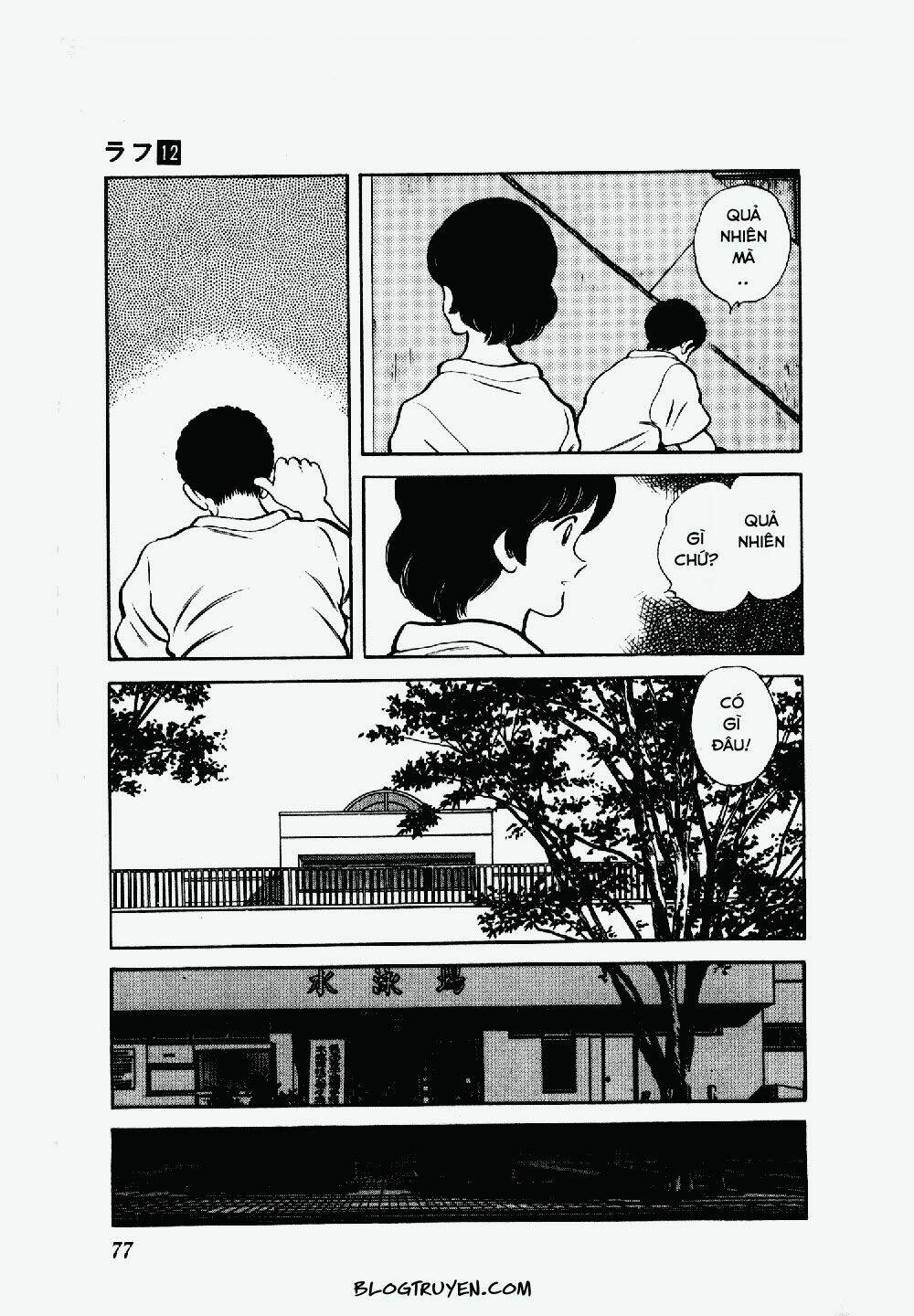 rough - ngọc thô chapter 113 18