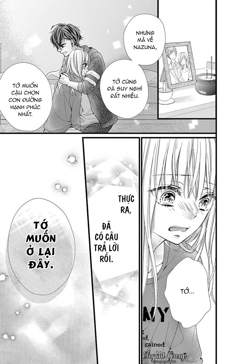 houkago no binetsu chapter 10 19