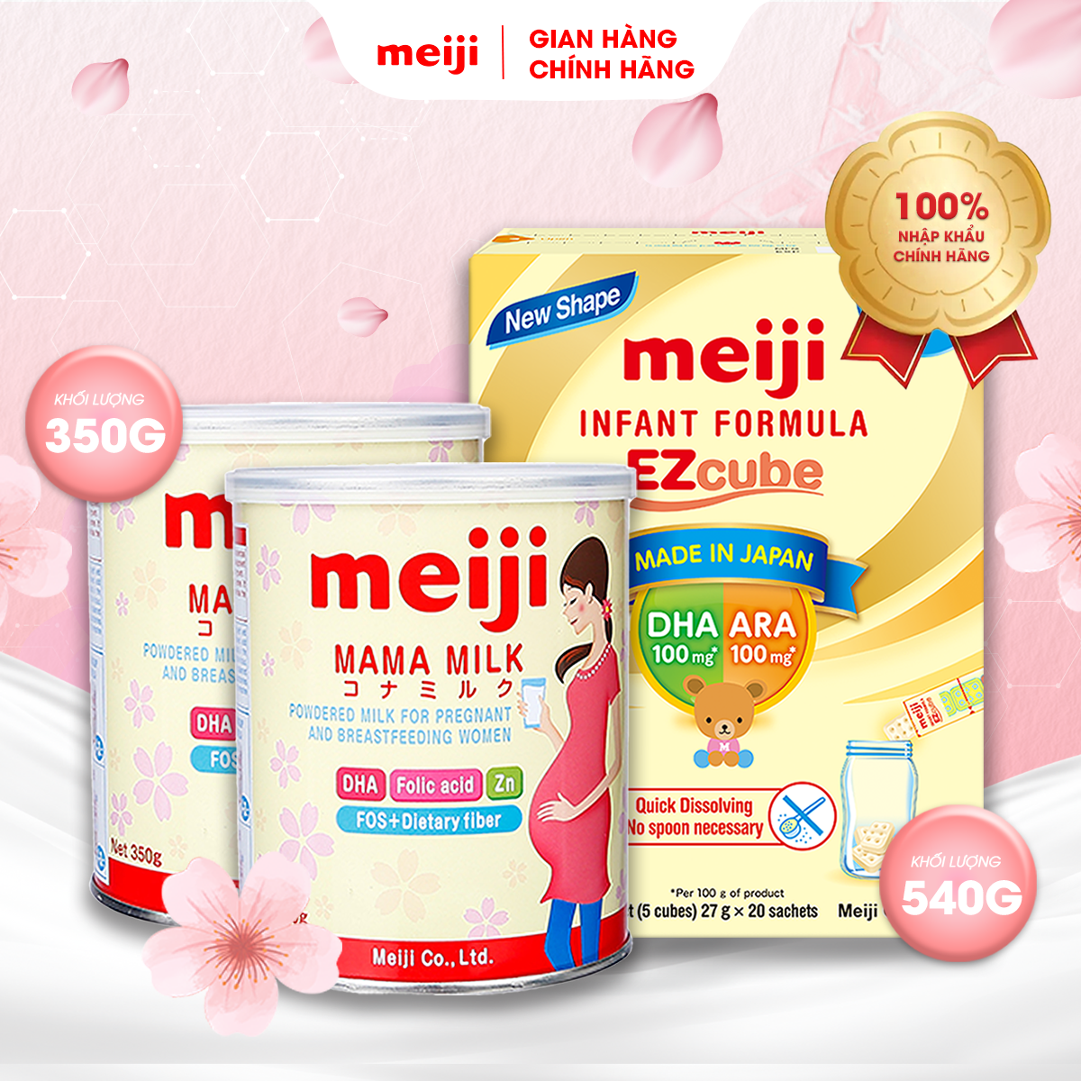 Combo 2 Hộp Thực Phẩm Bổ Sung Meiji Mama Milk &amp; 1 Hộp Sản Phẩm Dinh Dưỡng Công Thức Meiji Infant Formula Ezcube