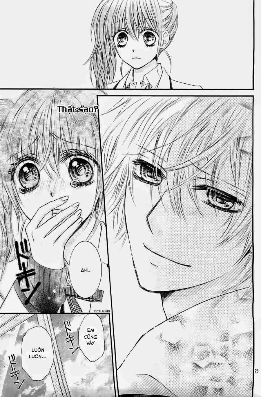 boku no negai ga kanau nara chapter 0 23