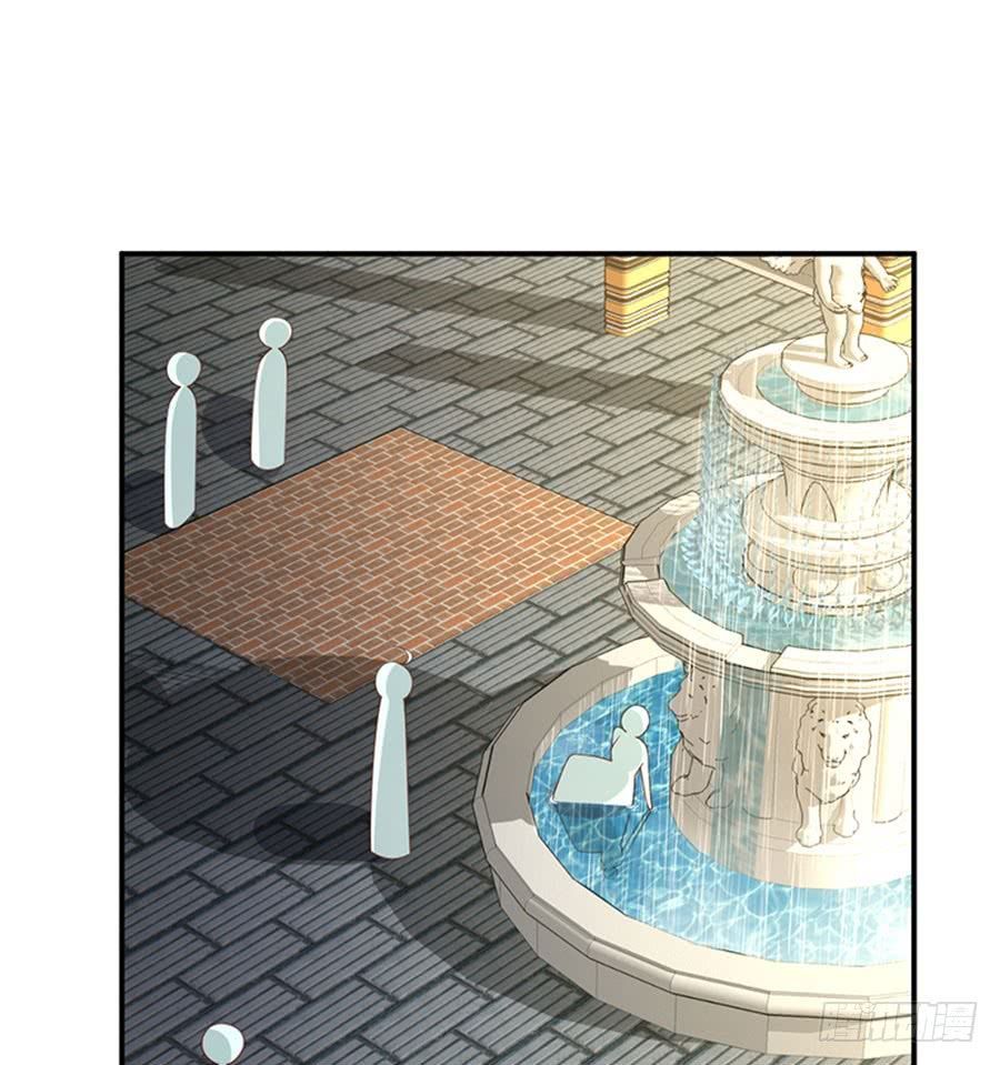 nam thần truy thê chỉ nam chapter 13.1 2