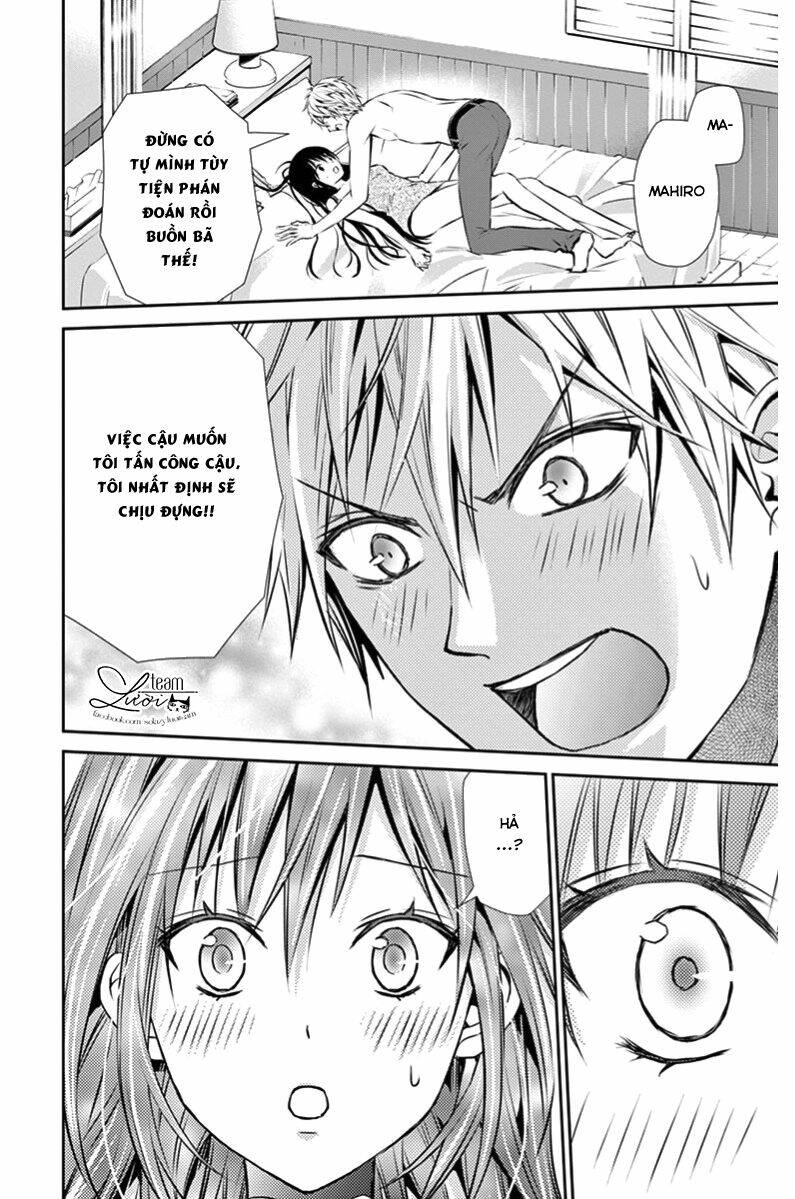 hitorijime chokyo ganbo chapter 7 19