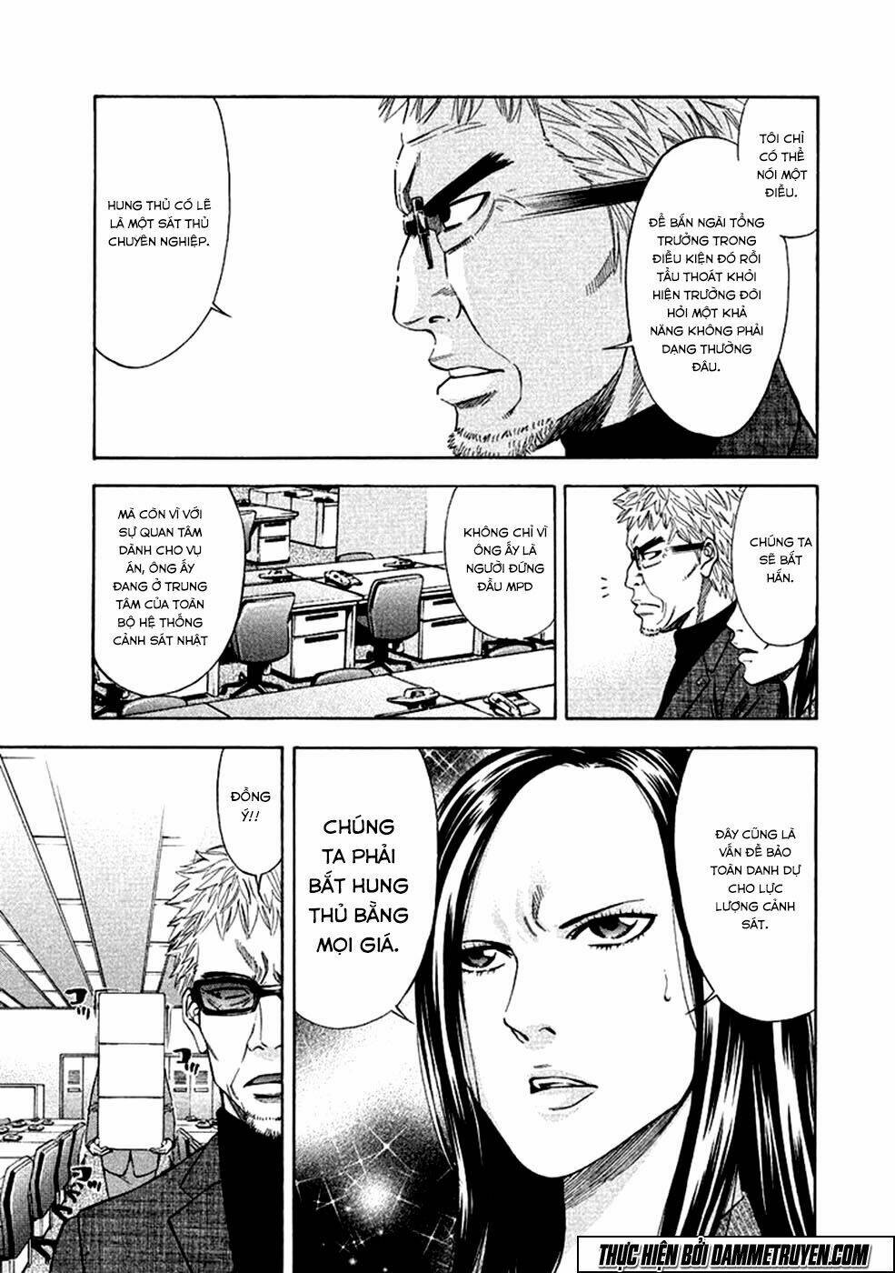 công lý và bóng tối chapter 70 23