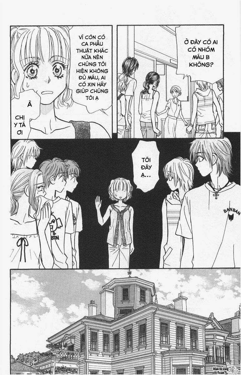 gokuraku seishun hockey club chapter 12 1