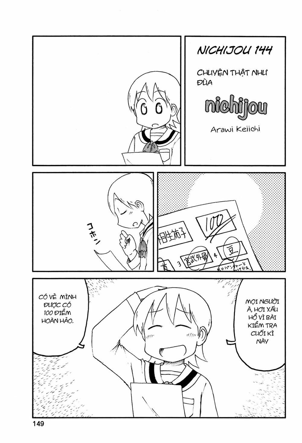 nichijou chapter 144 1
