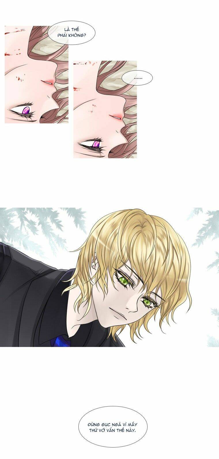 heavenly match chapter 0 14