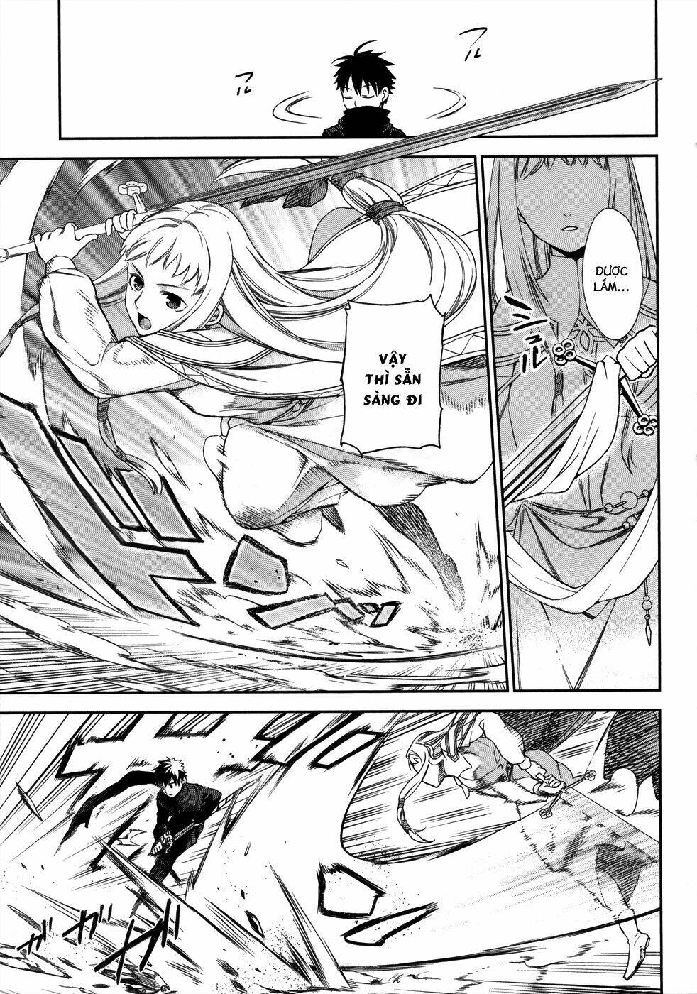 rain gaiden chapter 1 25