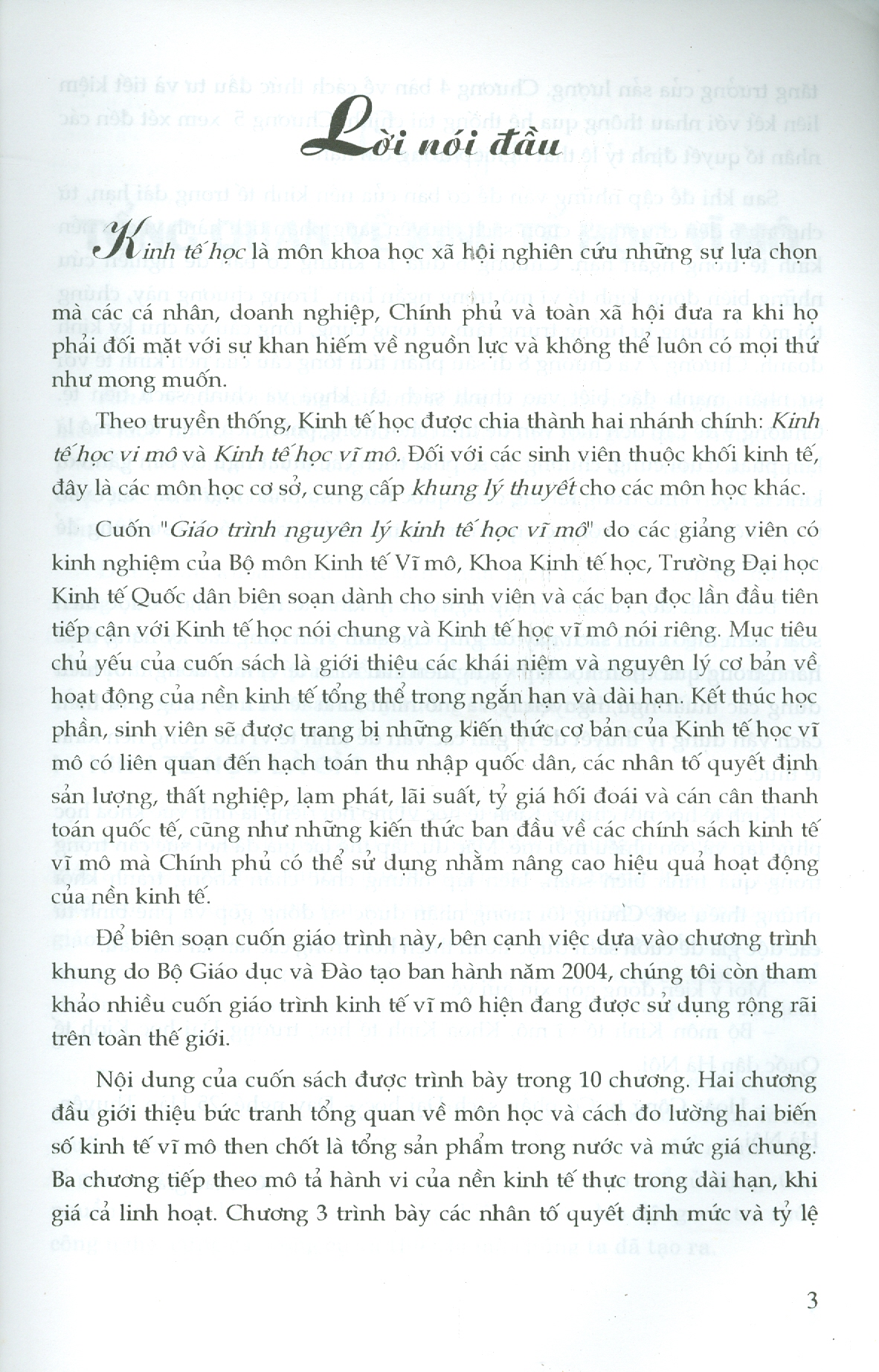 Giáo Trình Nguyên Lý Kinh Tế Học Vĩ Mô (Sách dùng cho sinh viên các trường đại học, cao đẳng khối kinh tế)