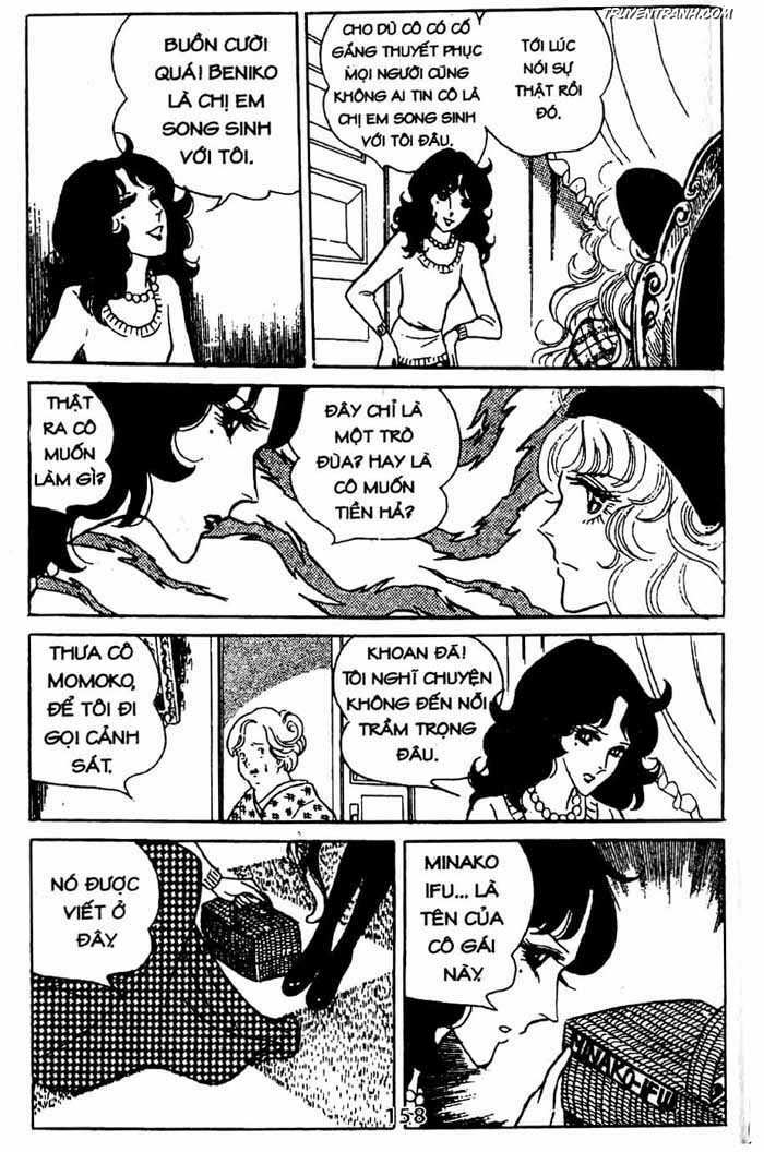 akuma no hanayome (bride of deimos) chapter 2.2 78