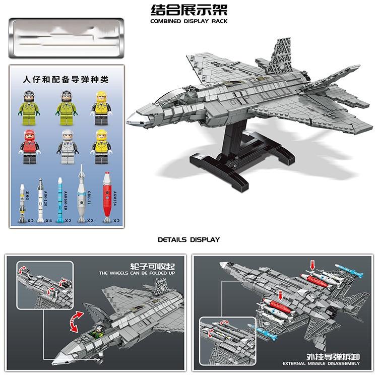 Đồ chơi Lắp Ráp May Bay Tàng hình Hoa Kỳ F-35, Mingdi 9003 Lightning II Lockheed Martin, Xếp hình thông minh