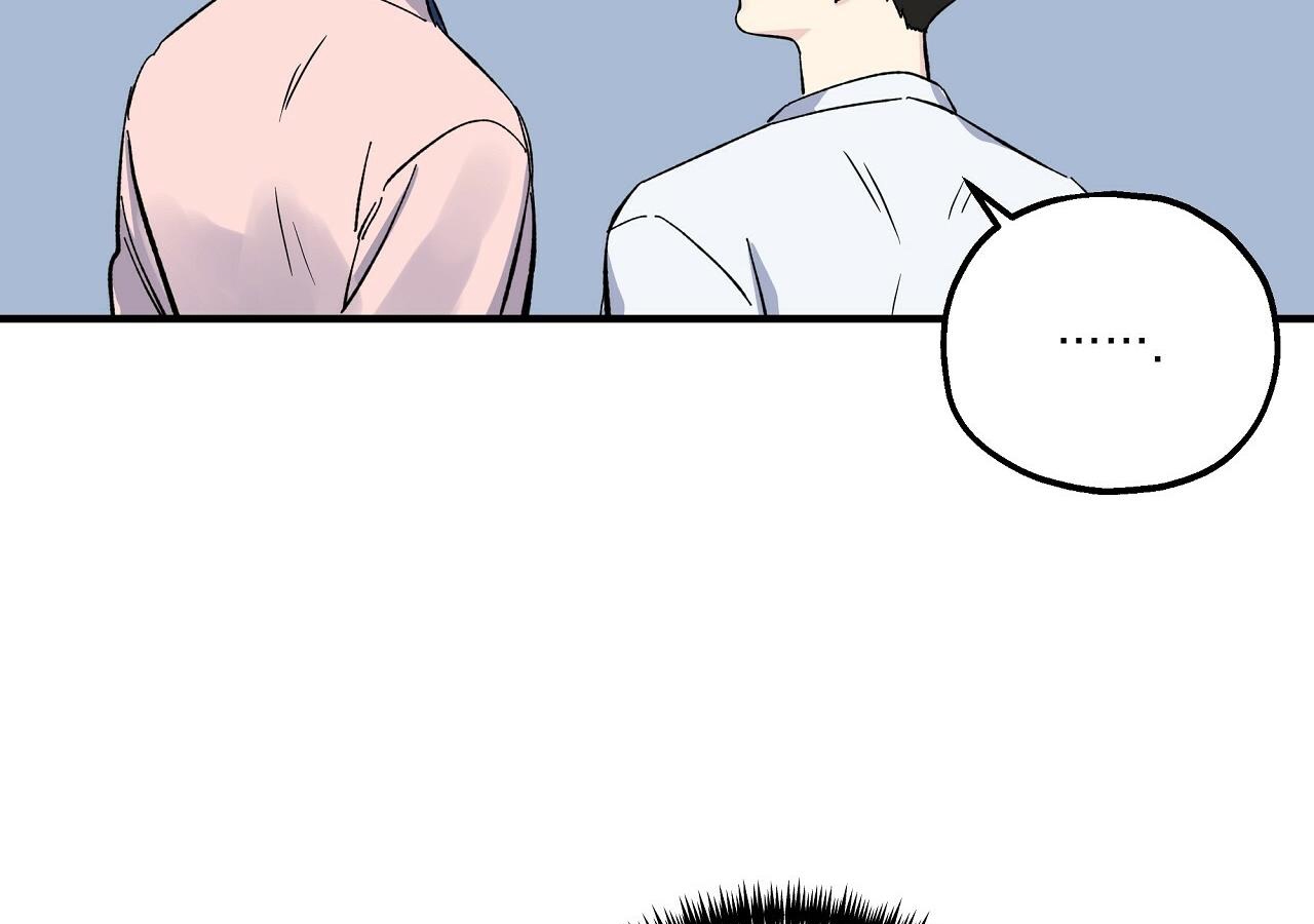 vị ngọt đôi môi chapter 32 44