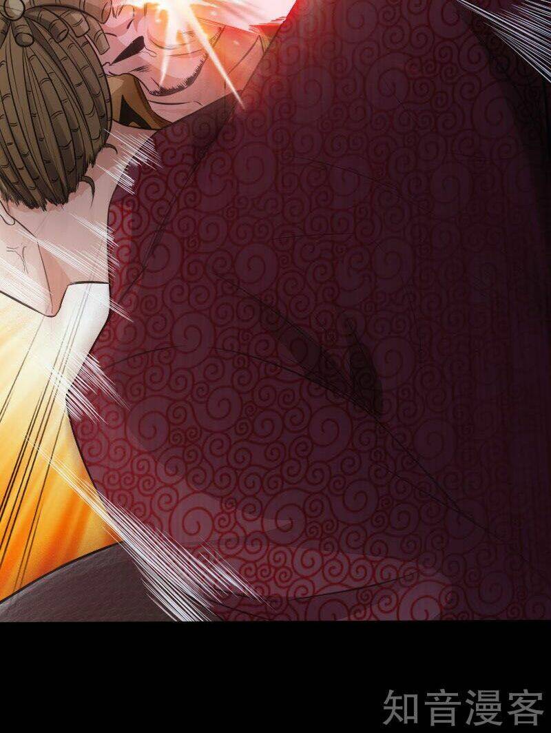 tuyệt phẩm tà thiếu chapter 49 5