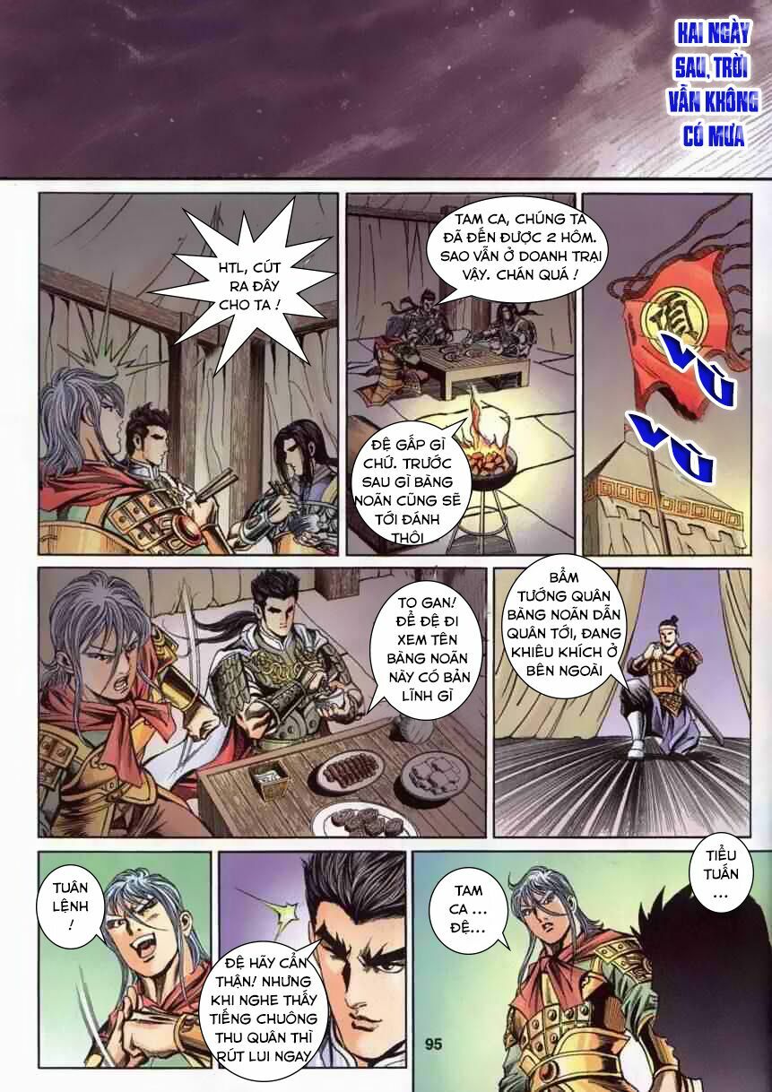 tầm tần ký chapter 122 6