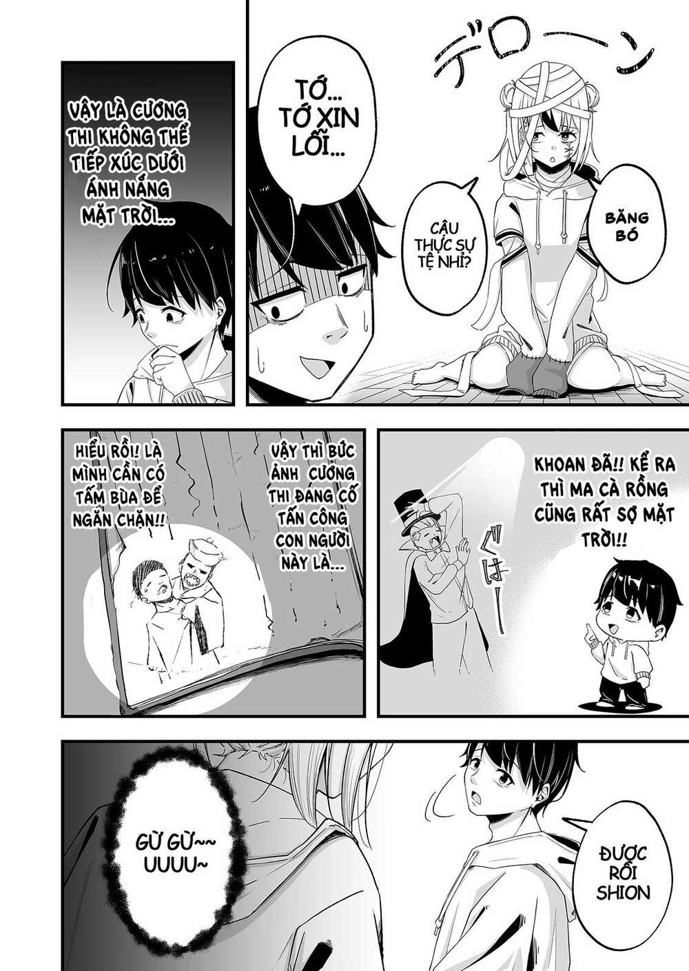 uchi no kyonshī-chan o shiri tahi chapter 1 19